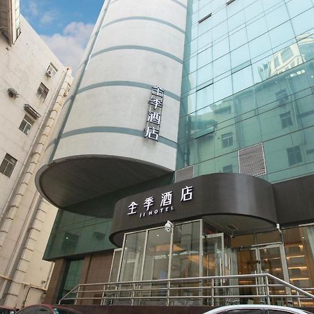 Ji Hotel Tianjin Binjiangdao Luaran gambar
