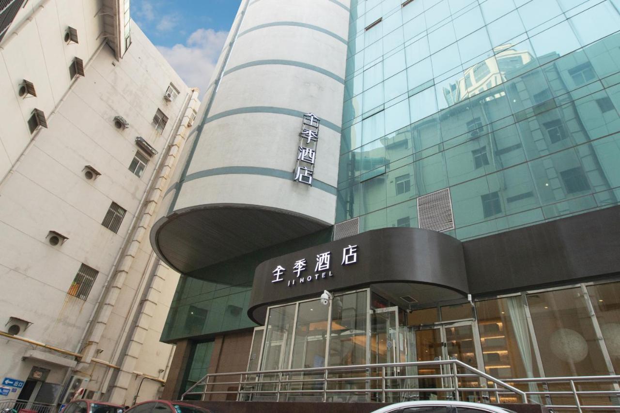 Ji Hotel Tianjin Binjiangdao Luaran gambar