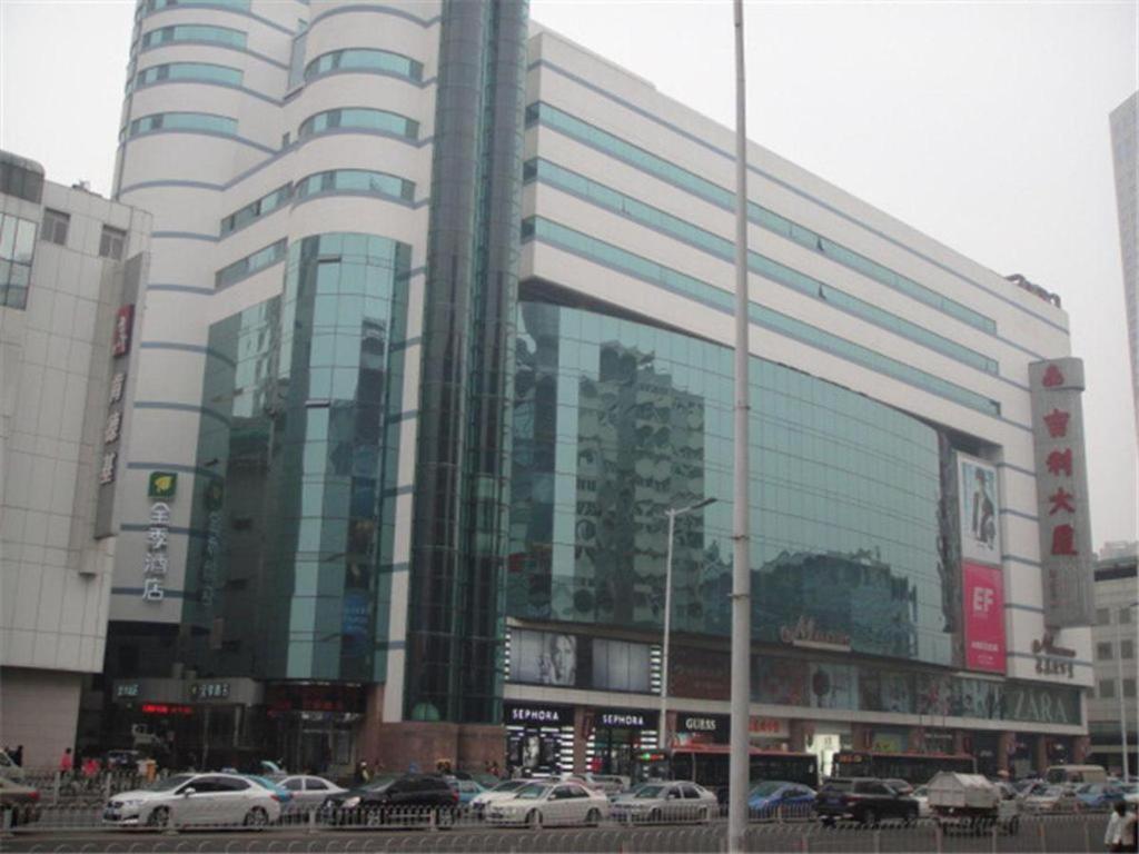Ji Hotel Tianjin Binjiangdao Luaran gambar