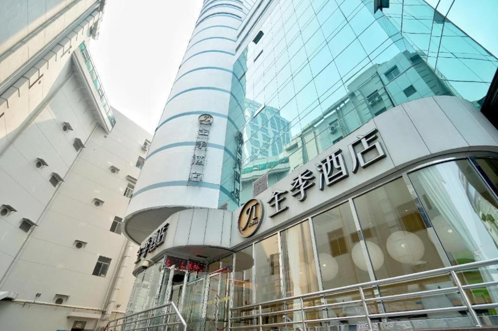 Ji Hotel Tianjin Binjiangdao Luaran gambar